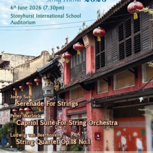 Georgetown String Festival 2026 Concert Adult Ticket