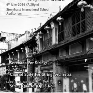 Georgetown String Festival 2026 Student Ticket